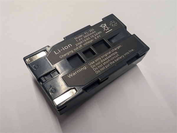 Li-ion battery and charging cradle for hedue M4 line laser